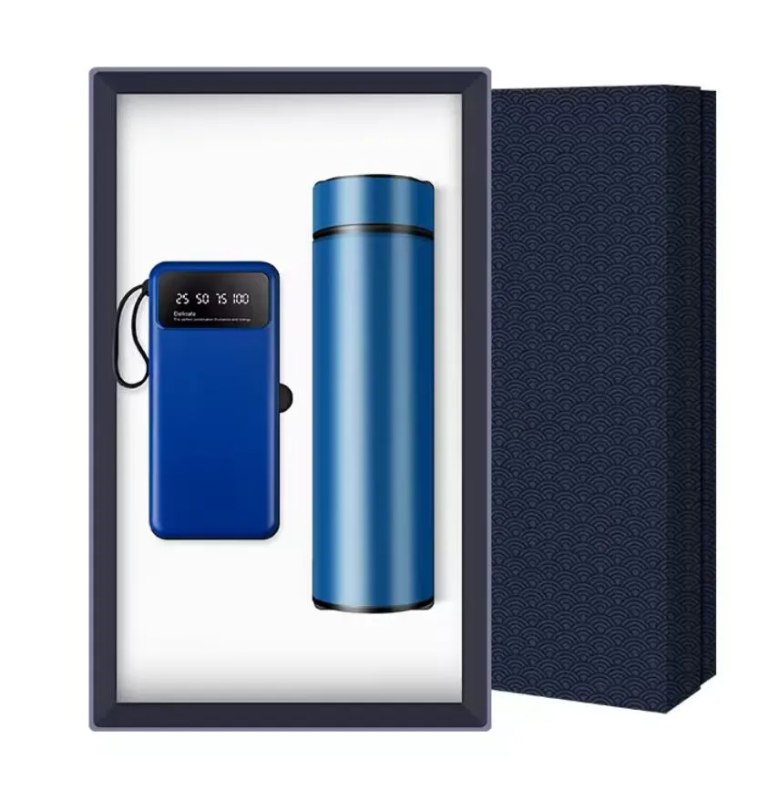 FCP 2709 - FLASK AND POWERBANK GIFT SET