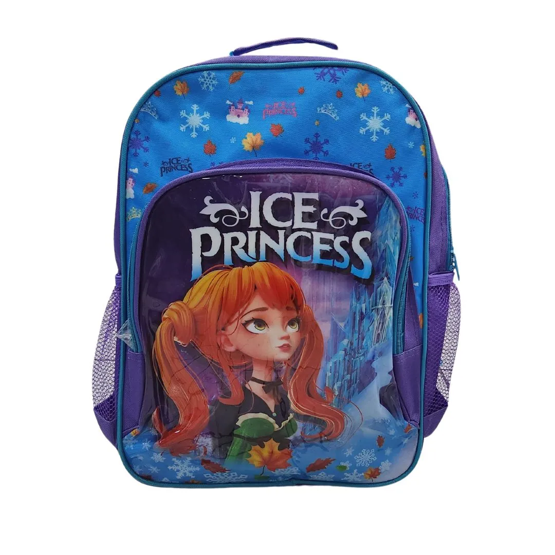 School Mate - Kiddies Large Backpack (487)